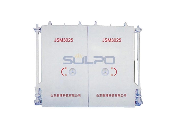 降落式雙（shuāng）扇防護門（mén）