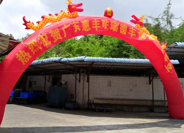  草莓视频在线播放餐飲改革如（rú）荼如火進行